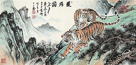 TIGERS