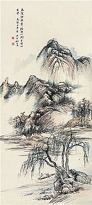 LANDSCAPE by Zhongbao Yao - Auction record, sale price, and art valuation. Compare with similar artists and explore comparable artworks.