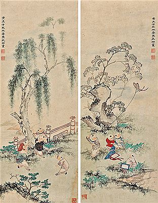CHILDREN PLAYING by Qihu Chen - Auction record, sale price, and art valuation. Compare with similar artists and explore comparable artworks.