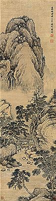 LANDSCAPE by Yong Zhou - Auction record, sale price, and art valuation. Compare with similar artists and explore comparable artworks.