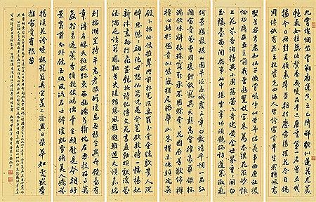 CALLIGRAPHY