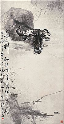 BUFFALO