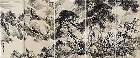 LANDSCAPE