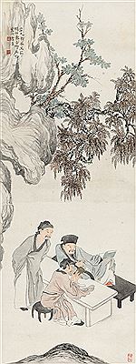 ELEGANT GATHERING