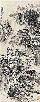 LANDSCAPE OF THE YELLOW MOUNTAIN