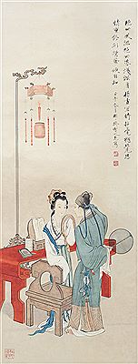 HAPPINESS OF A COUPLE