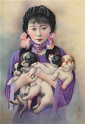 LADY IN PURPLE HOLDING DOGS by Xie Ziguang - Auction record, sale price, and art valuation. Compare with similar artists and explore comparable artworks.