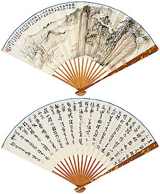 LANDSCAPE·CALLIRGAPHY IN RUNNING SCRIPT by Zhang Daqian & Pu Ru - Auction record, sale price, and art valuation. Compare with similar artists and explore comparable artworks.