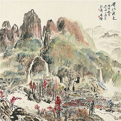 AUTUMN AT THE YELLOW MOUNTAIN by Shoutie Qian - Auction record, sale price, and art valuation. Compare with similar artists and explore comparable artworks.