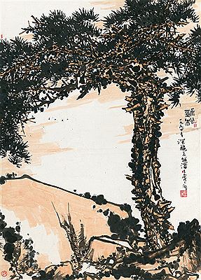 Sample artwork by TianShou Pan (1897 - 1971), known for painting - View similar artists and auction records