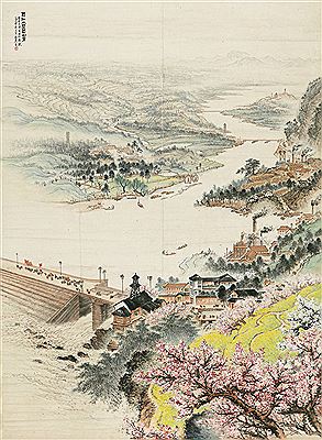 Sample artwork by Jianwu Feng (1910 - 1989), known for painting - View similar artists and auction records
