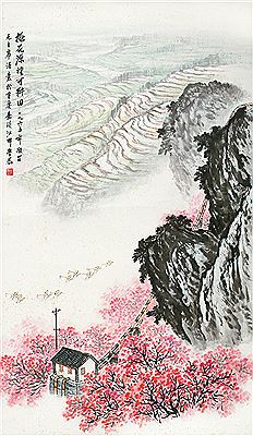 Sample artwork by Cen Xuegong (1917 - 2009), known for landscape (yangzi river gorges) painting - View similar artists and auction records