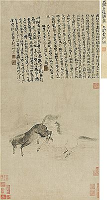 TWO HORSES