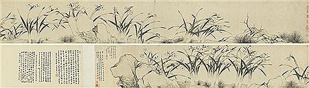 NARCISSUS AND ROCK (2)
