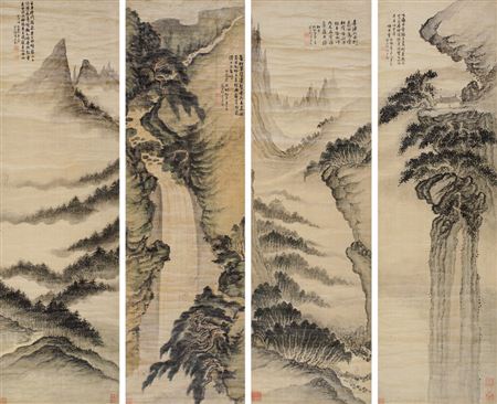 YELLOW MOUNTAIN by Qing Mei - Auction record, sale price, and art valuation. Compare with similar artists and explore comparable artworks.