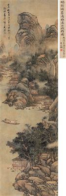 LANDSCAPE IN CLASSICAL STYLE by Tao Lan - Auction record, sale price, and art valuation. Compare with similar artists and explore comparable artworks.