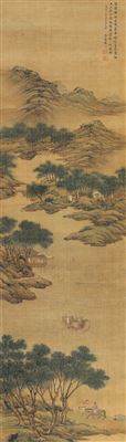 TRAVELING THROUGH YUAN LAKE by Shen Zhang - Auction record, sale price, and art valuation. Compare with similar artists and explore comparable artworks.