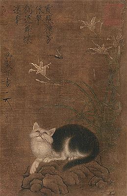 CAT AND FLOWERS by Emperor Huizong - Auction record, sale price, and art valuation. Compare with similar artists and explore comparable artworks.