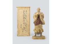 Nichiren shonin