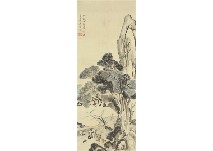 Drinking under the pine tree