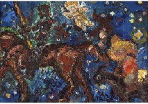 Don Quixote by Kanemon Asai - Auction record, sale price, and art valuation. Compare with similar artists and explore comparable artworks.