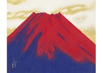 Dawn in the Mountain