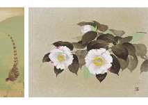Mt. Haruno(2) by Suisho Nishiyama - Auction record, sale price, and art valuation. Compare with similar artists and explore comparable artworks.