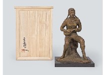 Sample artwork by Ryojo Yamada, known for sculpture - View similar artists and auction records