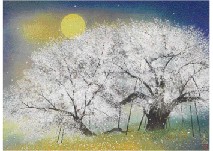 Spring Night Cherry Blossoms by Keigo Kimura - Auction record, sale price, and art valuation. Compare with similar artists and explore comparable artworks.