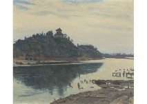 Landscape with Castle