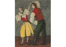 Dancer by Shigeyoshi Hayashi - Auction record, sale price, and art valuation. Compare with similar artists and explore comparable artworks.