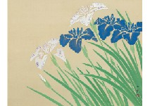 Iris by Shoko Kawasaki - Auction record, sale price, and art valuation. Compare with similar artists and explore comparable artworks.