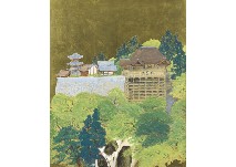 Kiyomizu Temple by Koun Yamamoto - Auction record, sale price, and art valuation. Compare with similar artists and explore comparable artworks.