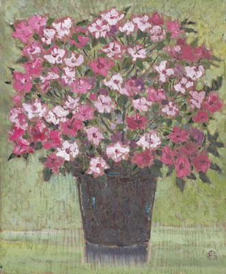 Azalea