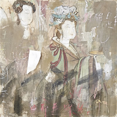 Untitled by Lizi Mao - Auction record, sale price, and art valuation. Compare with similar artists and explore comparable artworks.
