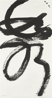 Like Water by Dongling Wang - Auction record, sale price, and art valuation. Compare with similar artists and explore comparable artworks.