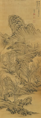 Sample artwork by Zhibi Zhao, known for scroll drawings - View similar artists and auction records