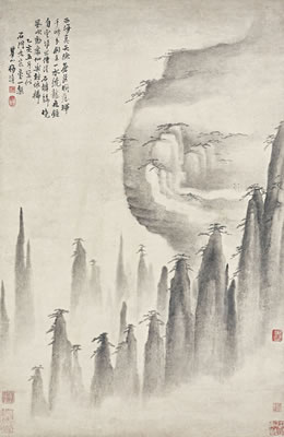 Two Immortals on Huangshan