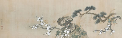 Pine, Bamboo and Plum Blossoms by Quan Ma - Auction record, sale price, and art valuation. Compare with similar artists and explore comparable artworks.