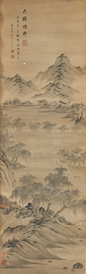 Sample artwork by Pan Simu (1765 - 1838), known for painting - View similar artists and auction records
