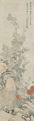 Cedar and Chrysanthemums