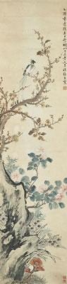 Four Seasons