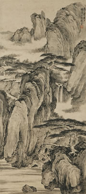 Pines by the Waterfall