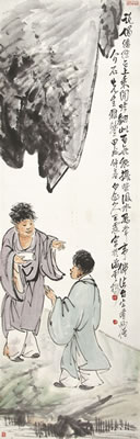 Figures in Discussion by Zhen Wang - Auction record, sale price, and art valuation. Compare with similar artists and explore comparable artworks.