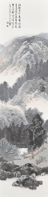 Scenery of Four Seasons (4) by Zhaoshen Jiang - Auction record, sale price, and art valuation. Compare with similar artists and explore comparable artworks.