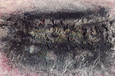Sample artwork by Toshio Yoshida (1928 - 1997), known for abstract painting and performance art, mixed media - View similar artists and auction records