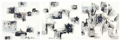 Three: Archipelago 1, 2, & 3