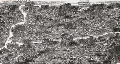 Homeland