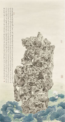 Sample artwork by Liang Lian (Born 1958), known for painting - View similar artists and auction records