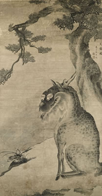 Mythic Beast by Xun Zhou - Auction record, sale price, and art valuation. Compare with similar artists and explore comparable artworks.